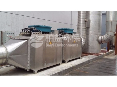 有機廢氣處理設備