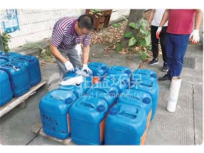 環(huán)保咨詢服務