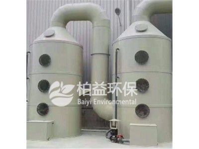 各種材質(zhì)噴淋塔