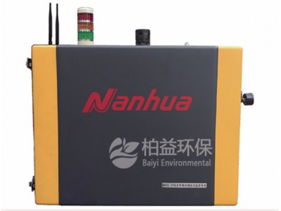 VOCS在線監(jiān)測設(shè)備及系統(tǒng)